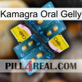 Kamagra Oral Gelly cialis5